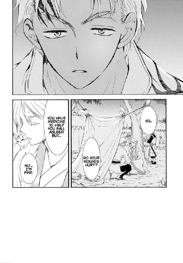 Yona of the Dawn Chapter 244 image 03_optimized